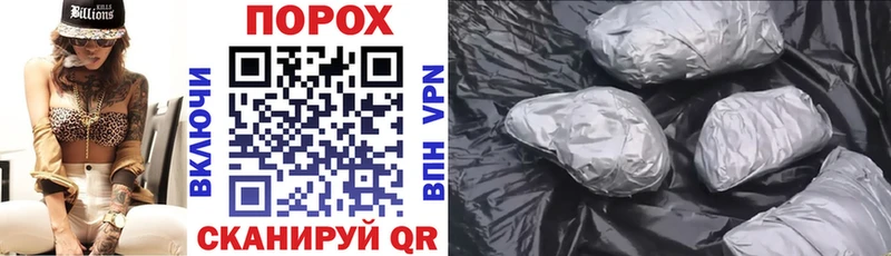 АМФЕТАМИН VHQ  Гороховец 