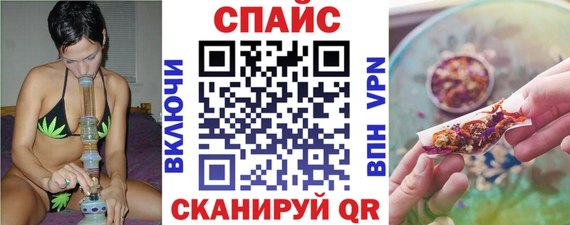 ОМГ ОМГ ССЫЛКА  Гороховец  Бутират GHB 