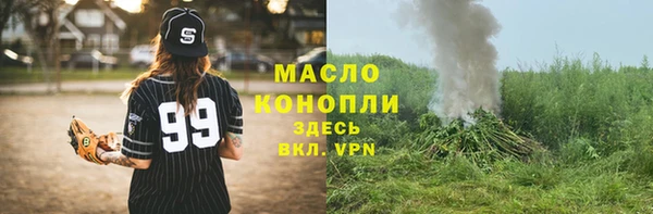 ешки Бугульма