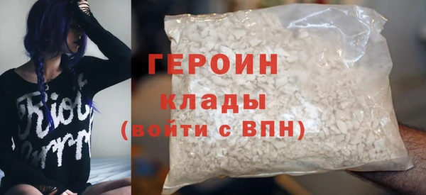 ешки Бугульма