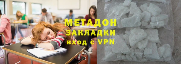 ешки Бугульма
