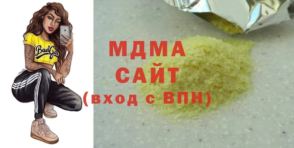 ешки Бугульма