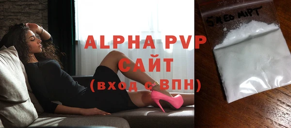 ешки Бугульма
