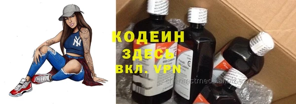 ешки Бугульма