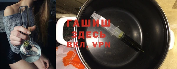 ешки Бугульма