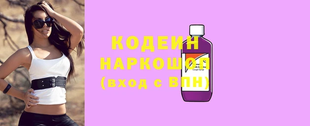 ешки Бугульма