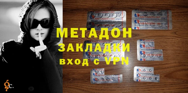 ешки Бугульма