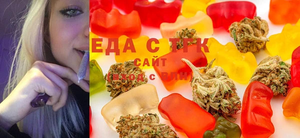 ешки Бугульма