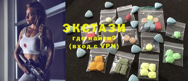 ешки Бугульма