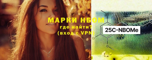 ешки Бугульма