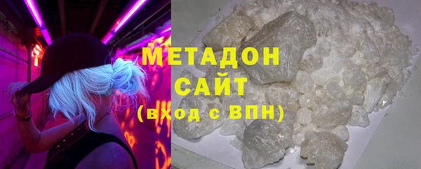 ешки Бугульма