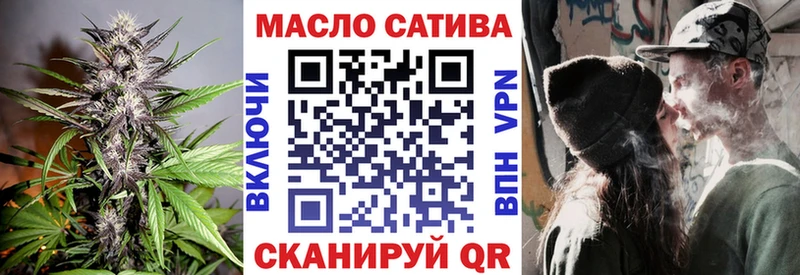 маркетплейс телеграм Гороховец ТГК концентрат